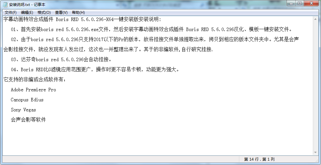 图片.Png