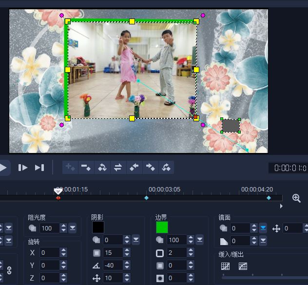 捕获.JPG