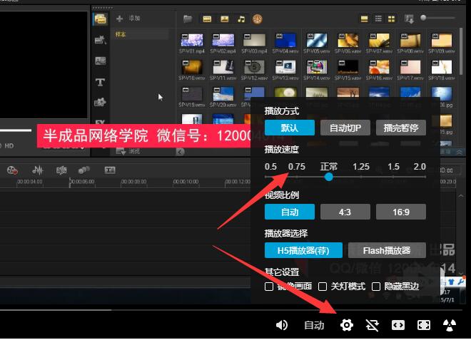 QQ截图20190801230500.jpg