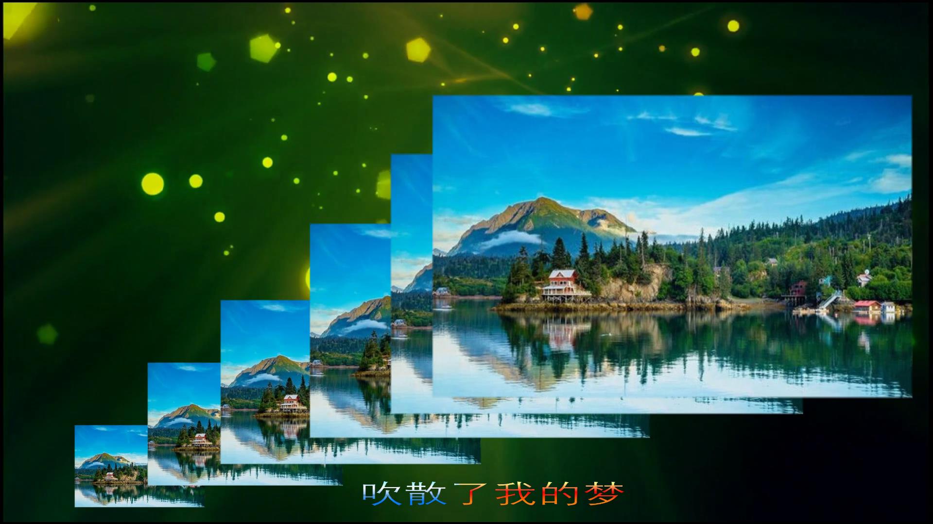最真的梦（风景相册）006.jpg