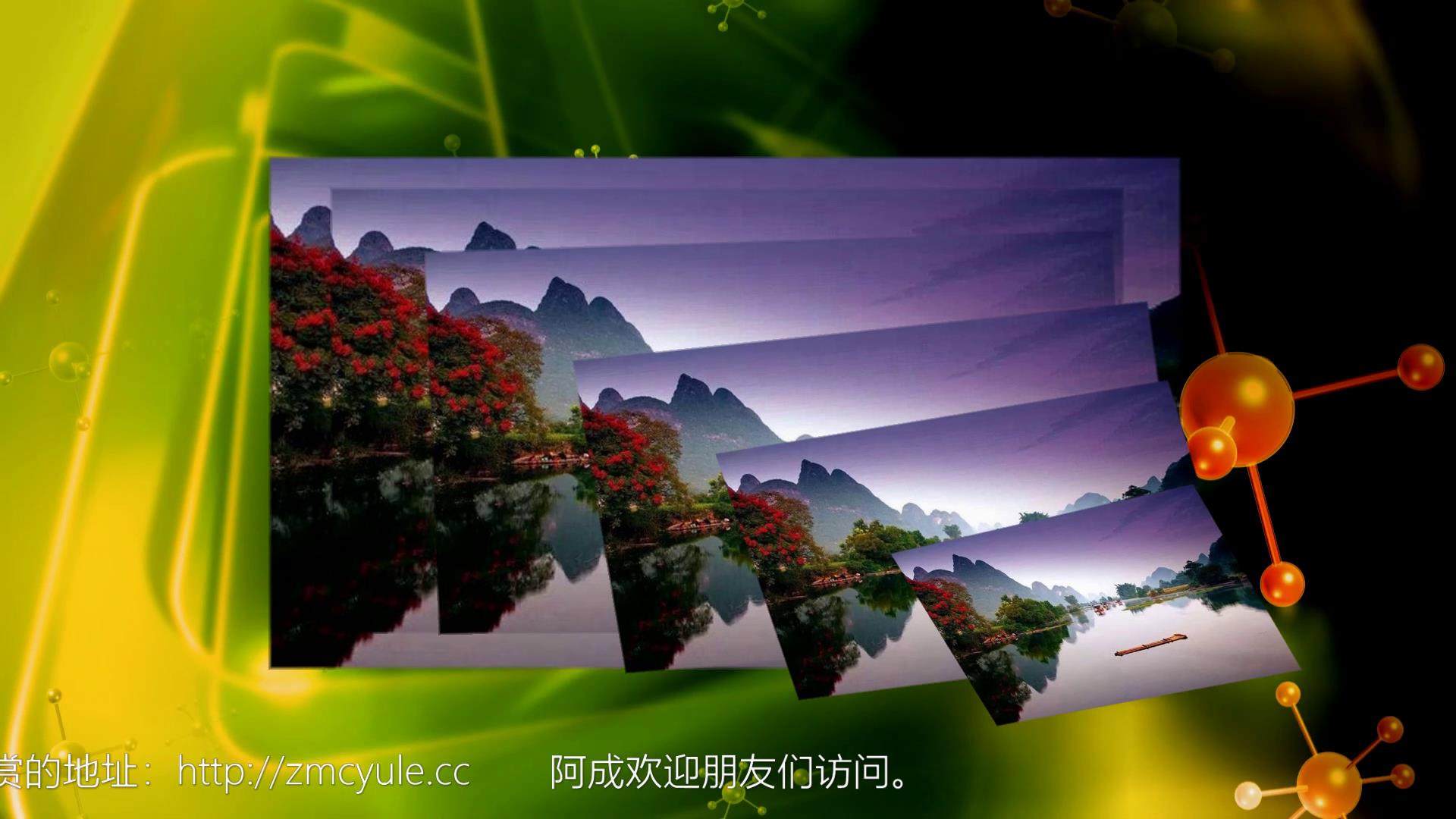 最真的梦（风景相册）008.jpg