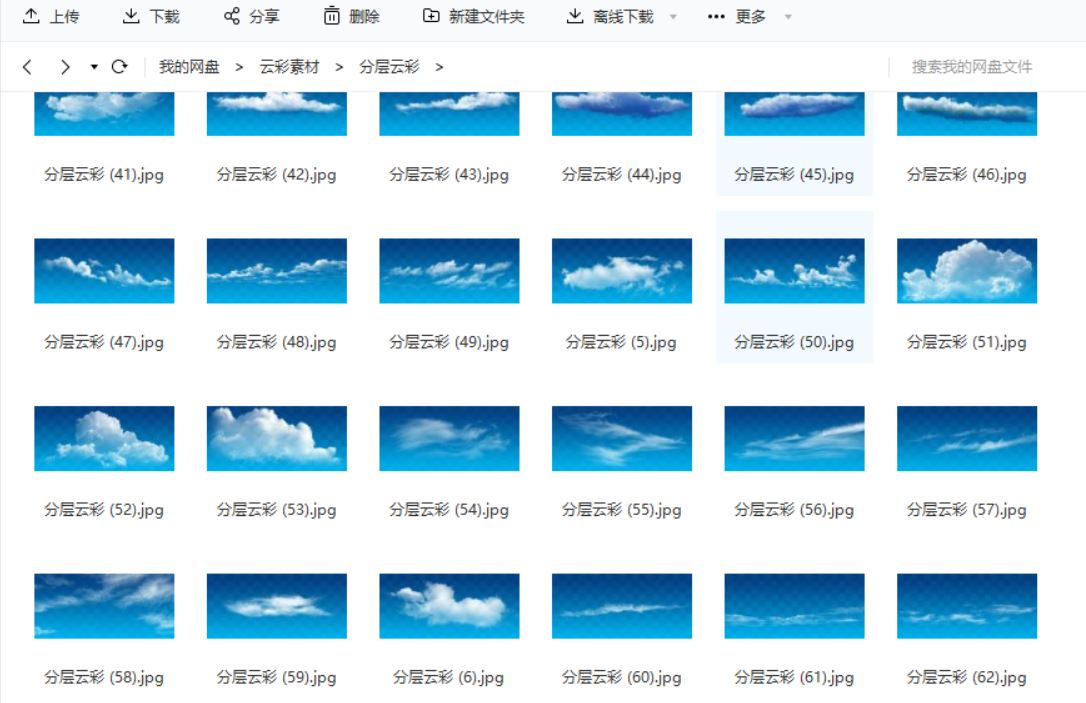 psd格式分层素材.JPG