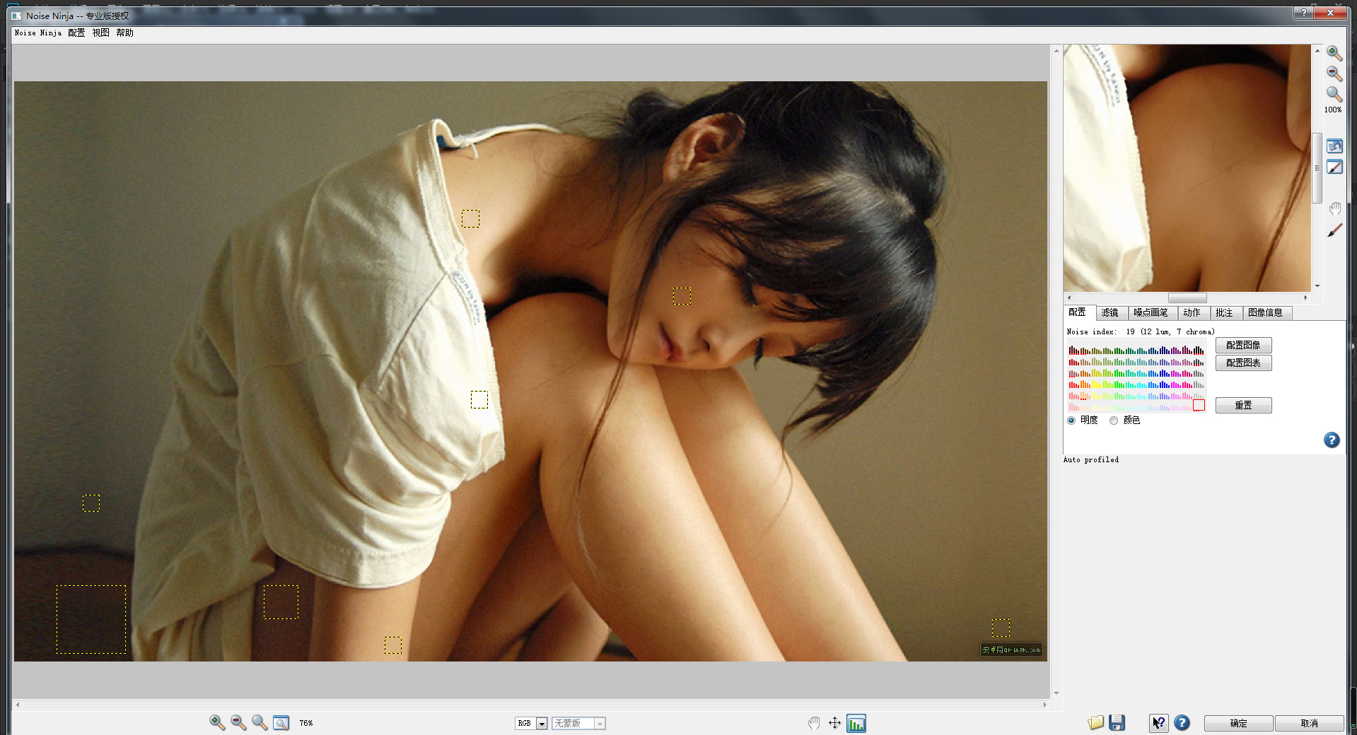 操作界面 (4).jpg