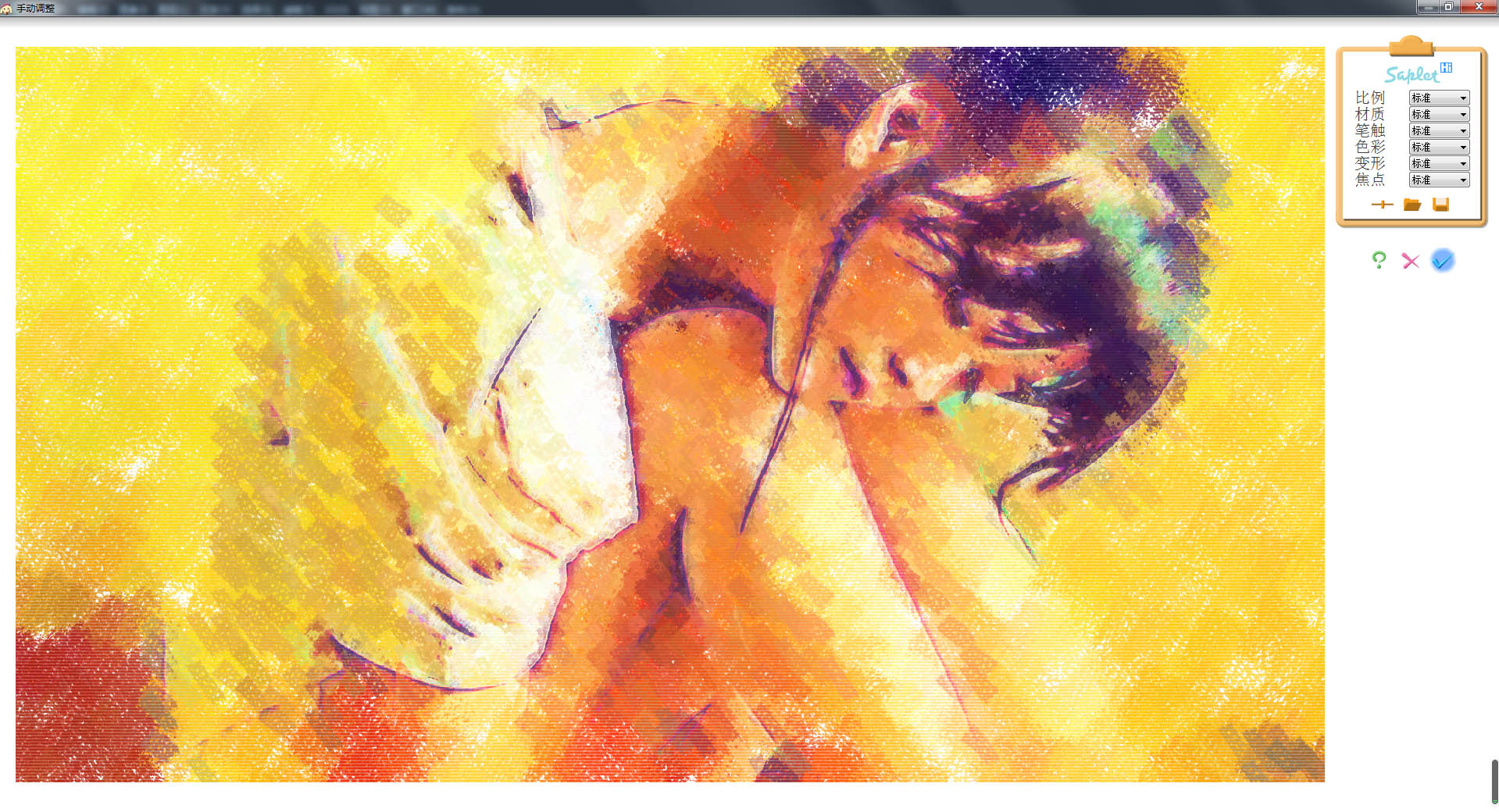 操作界面 (9).jpg