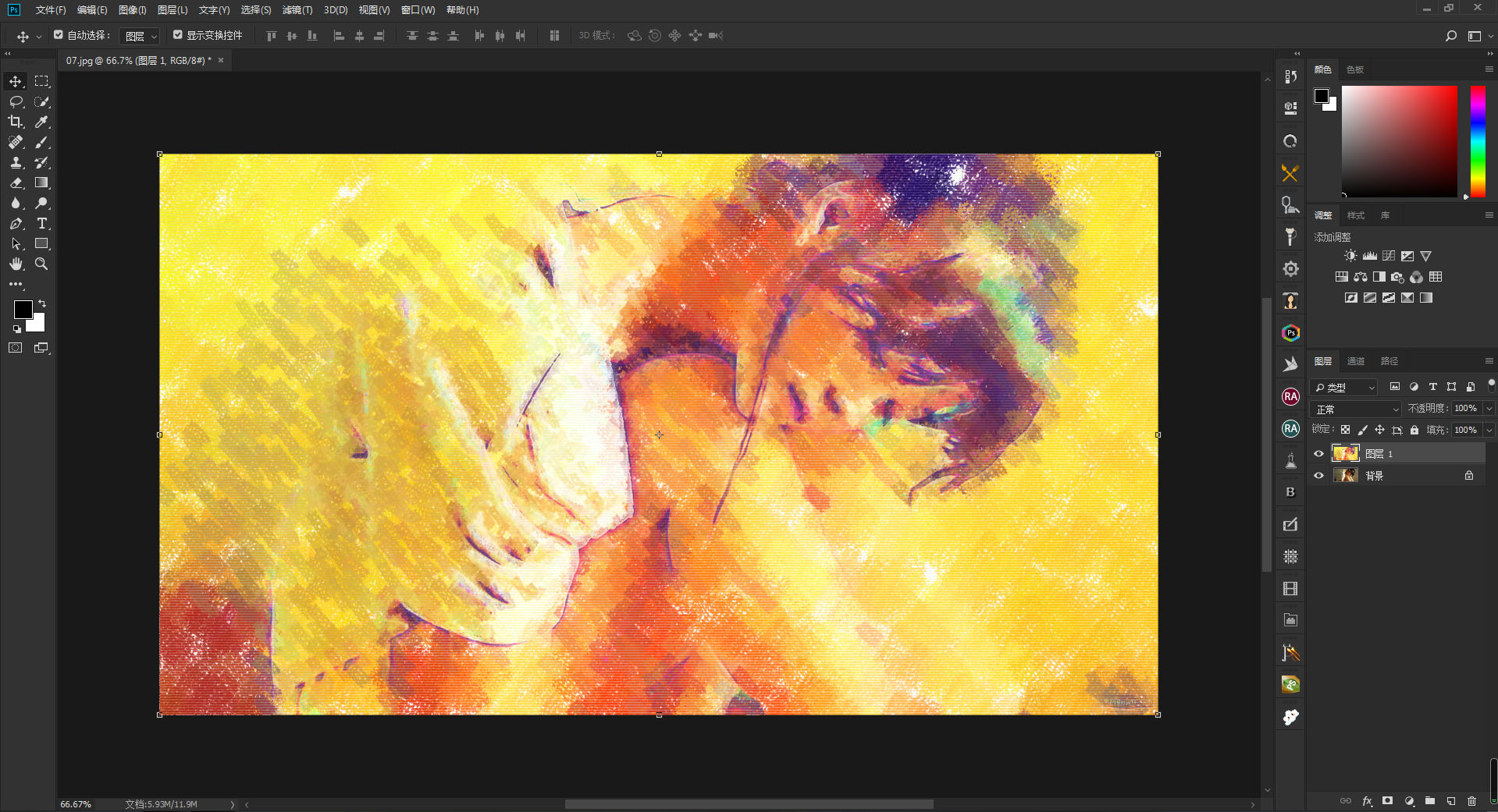 操作界面 (10).jpg