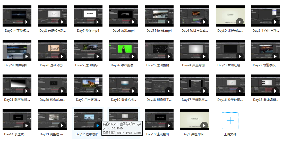 QQ图片20191007173242.png