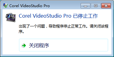 报错。
