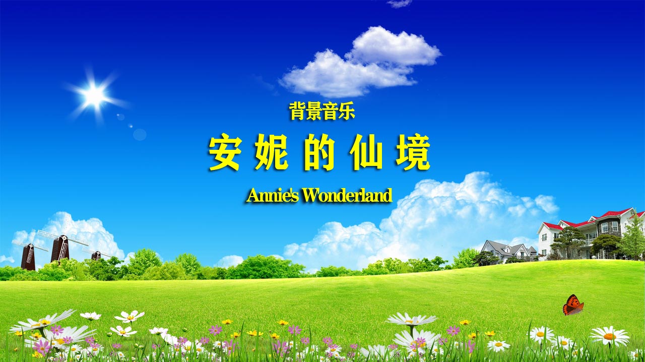 线条切割图片展示