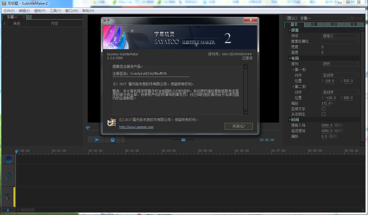 QQ截图20191123153439.jpg
