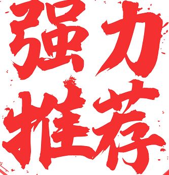 捕获.JPG