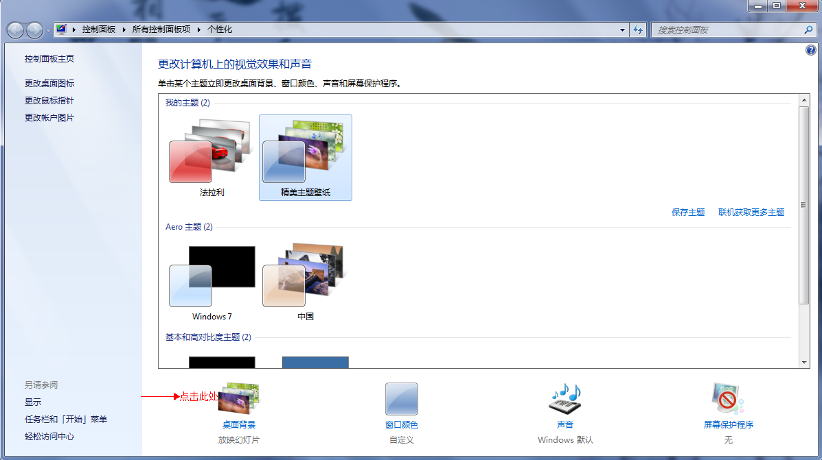 图片 02).Png