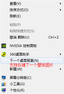 图片 04.Png