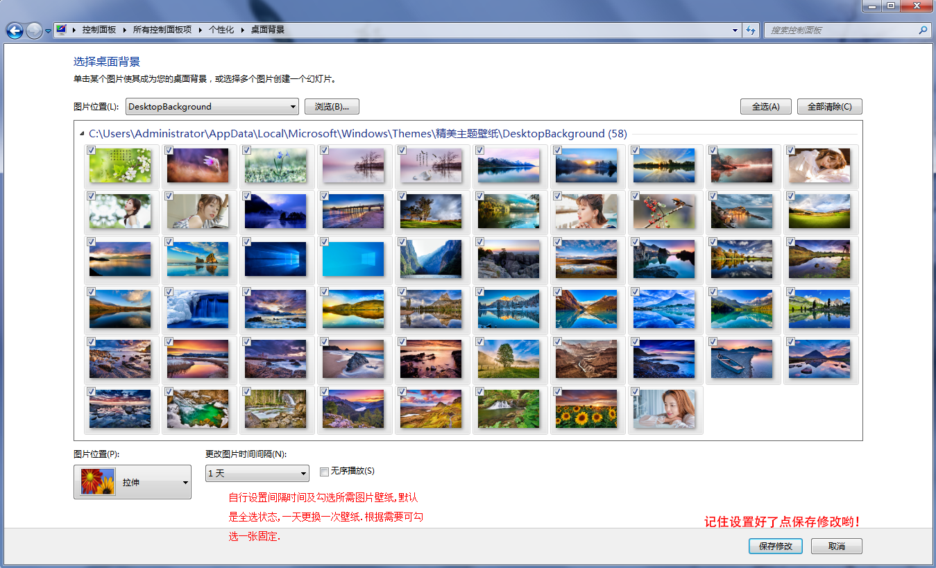 图片 03.Png