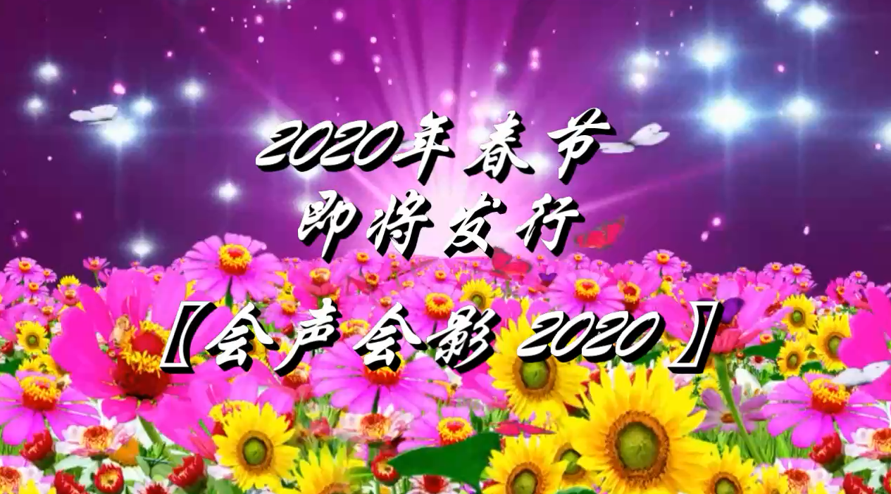 2345截图20200119160420.png