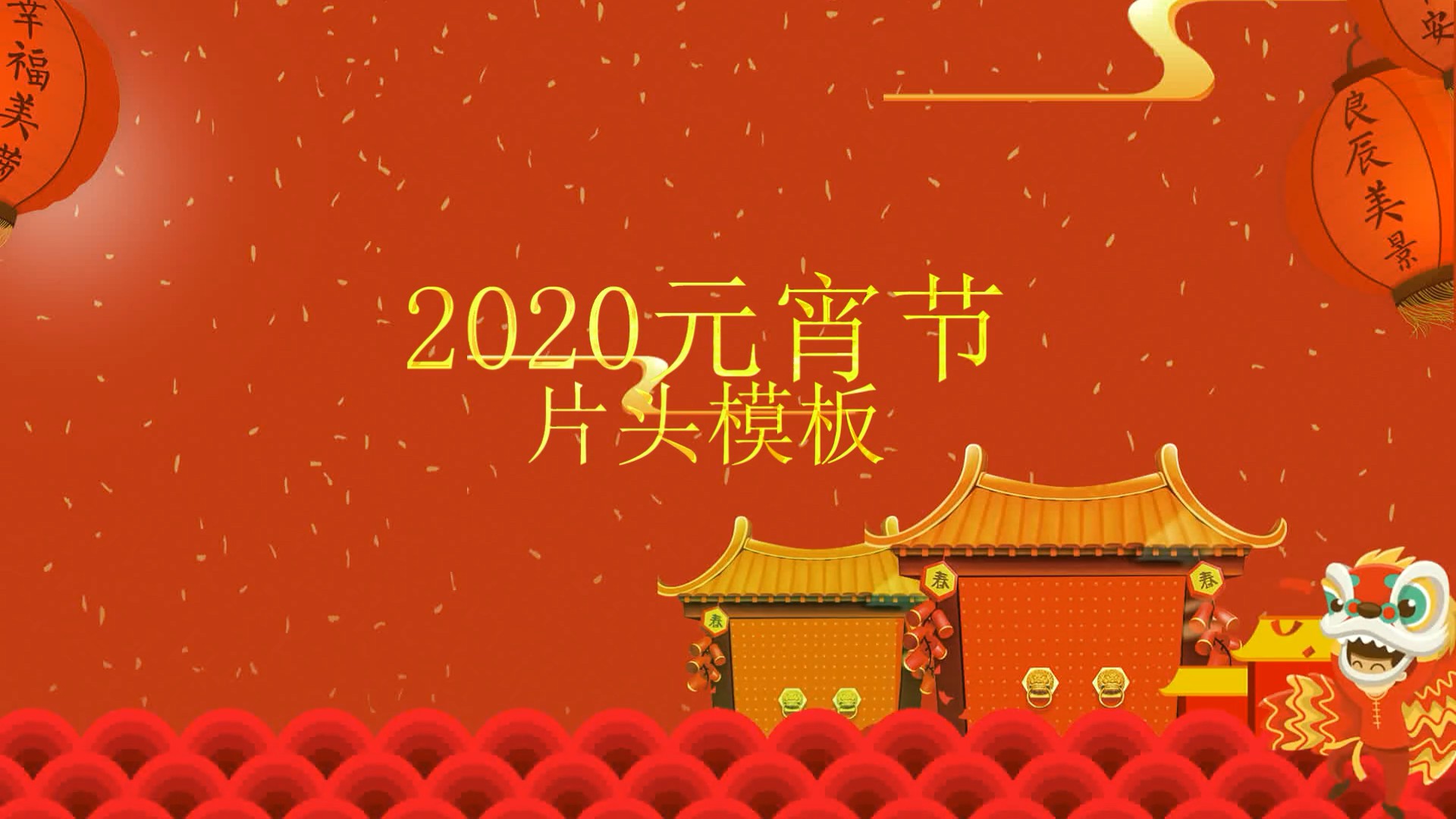 Snipaste_2020-01-31_21-33-12.jpg
