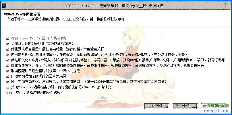 截图2.jpg