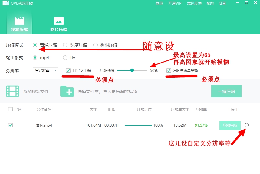 设.jpg