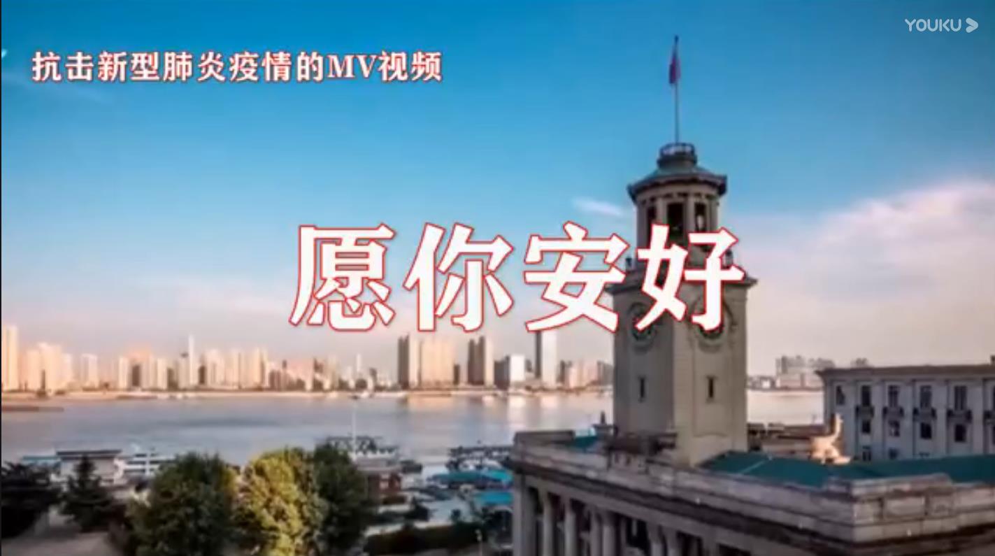 愿你安好01.jpg