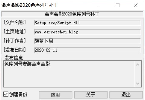 Snipaste_2020-02-11_15-21-41.jpg