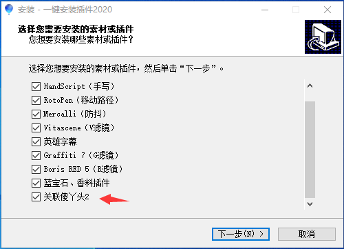 QQ图片20200219160325.png