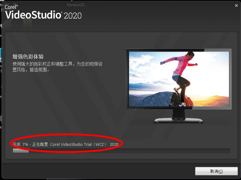 360截图20200222100813088.jpg