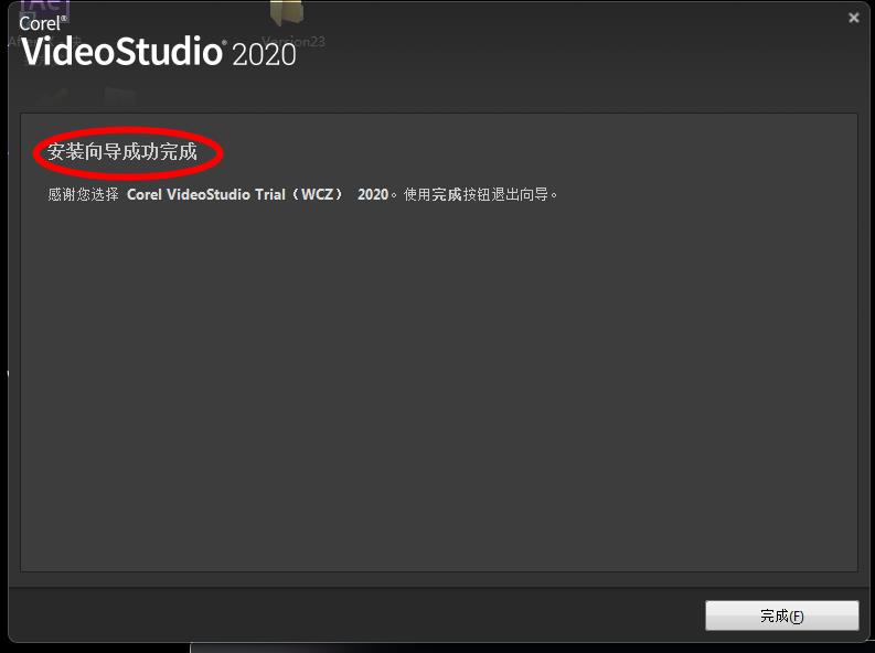360截图20200222101246101.jpg