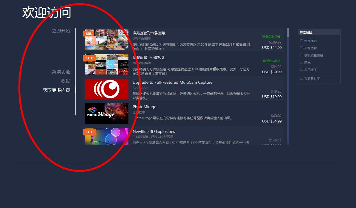 360截图20200222103219536.jpg