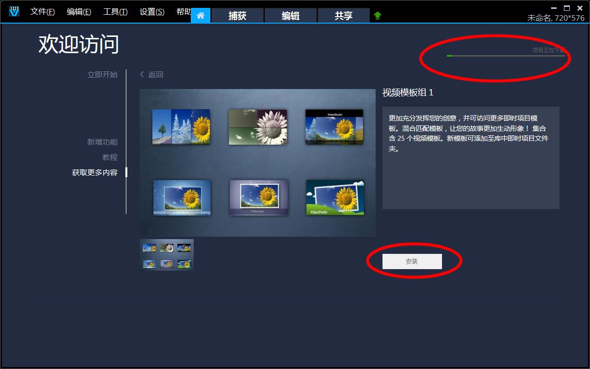 360截图20200222103332817.jpg