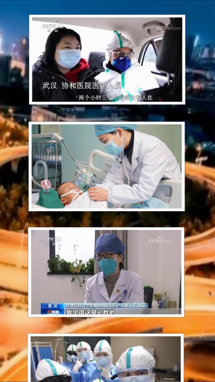 最美的春天02.jpg
