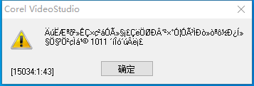 QQ图片20200302224419.png