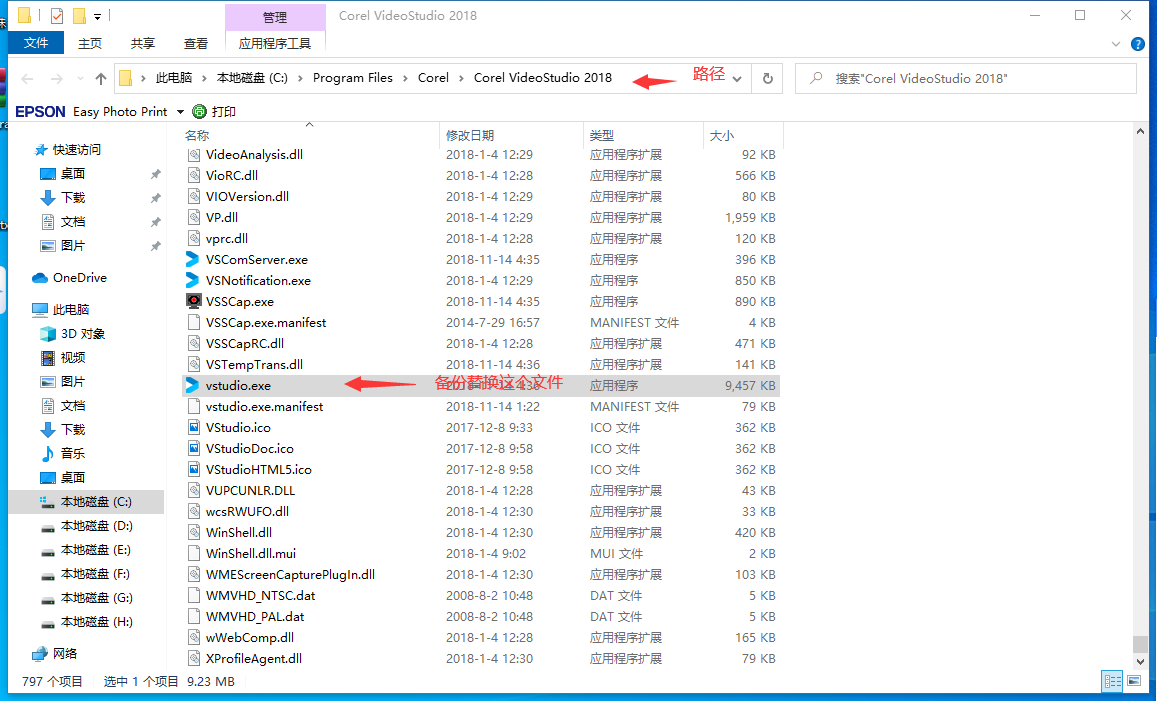 QQ图片20200303005922.png