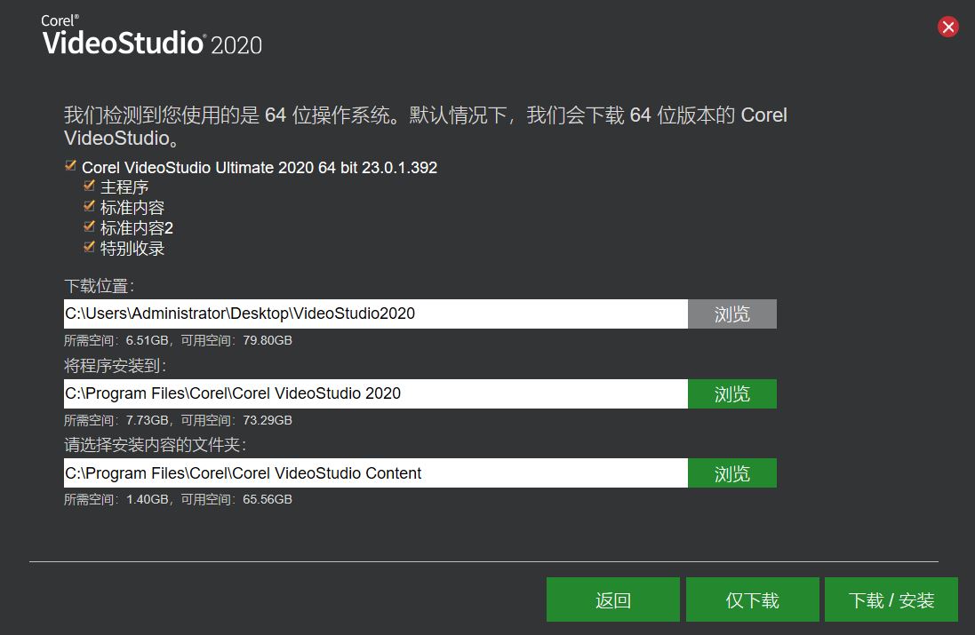 截图04.jpg