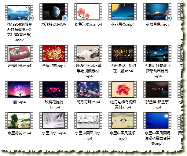 视频1.JPG