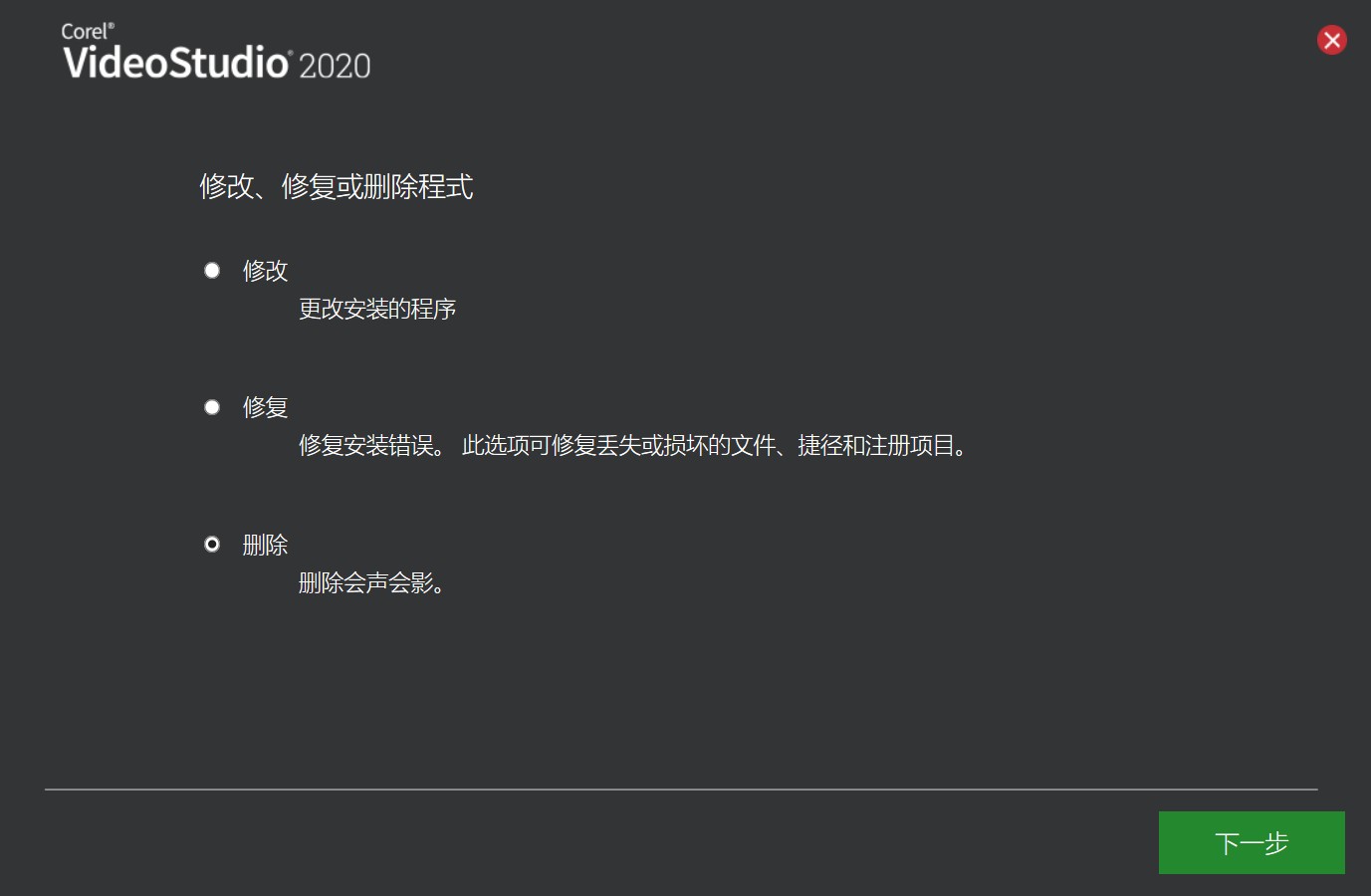 Snipaste_2020-03-15_19-25-10.jpg