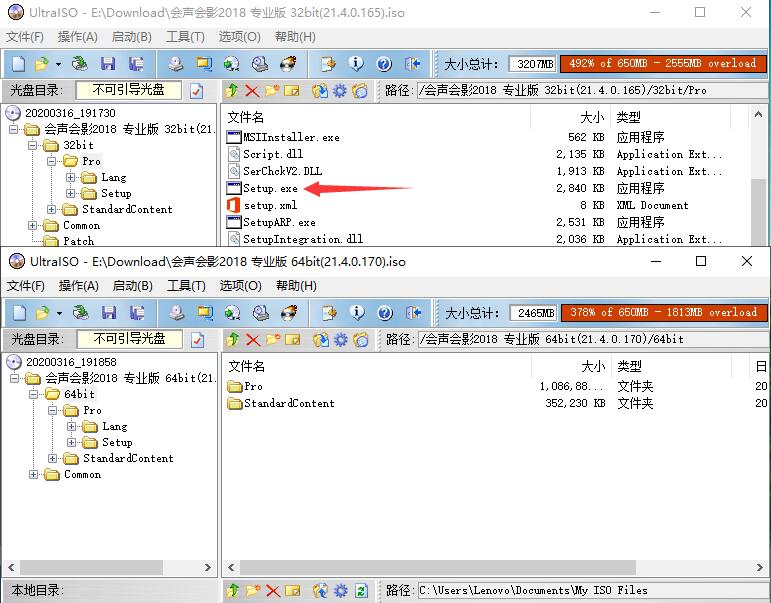 QQ截图20200316211840.jpg