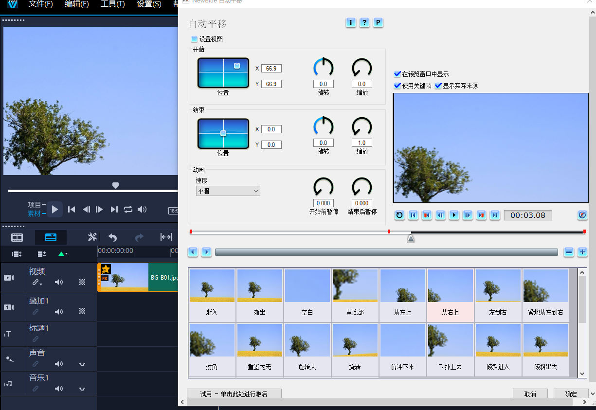 截图.jpg