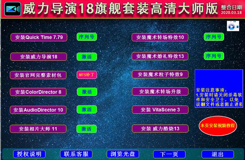 ZAXGCYEK7~`XAQ~GELH(TAG.png