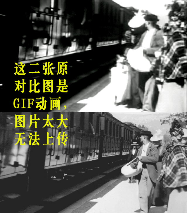 对比图二.jpg