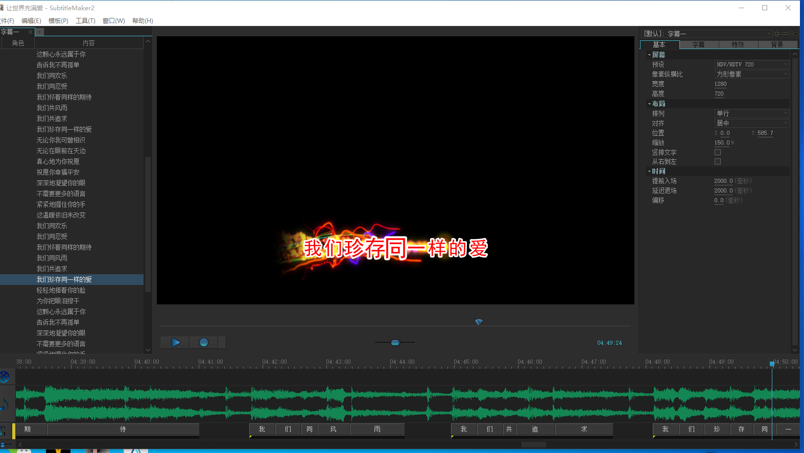 Y62VBWU]VR[L%X{K65OGN$P.png