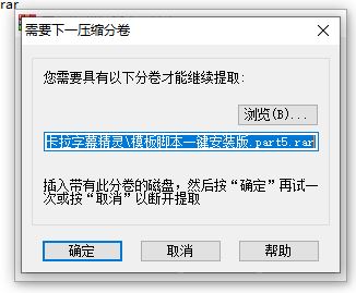 捕获.JPG