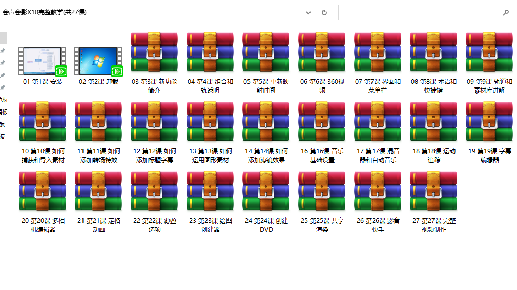 OS9O5B%RI{ZIR@WA}2K_P6C.png