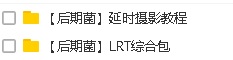 _3)PU7FX]K8@@OGUKRY`N1R.jpg