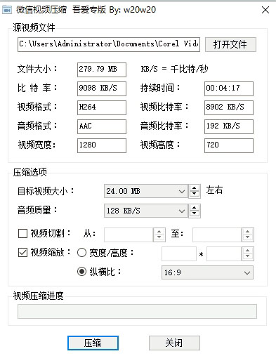 screenshot_20200403_061531.jpg