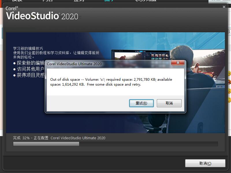 QQ截图20200404002500.jpg