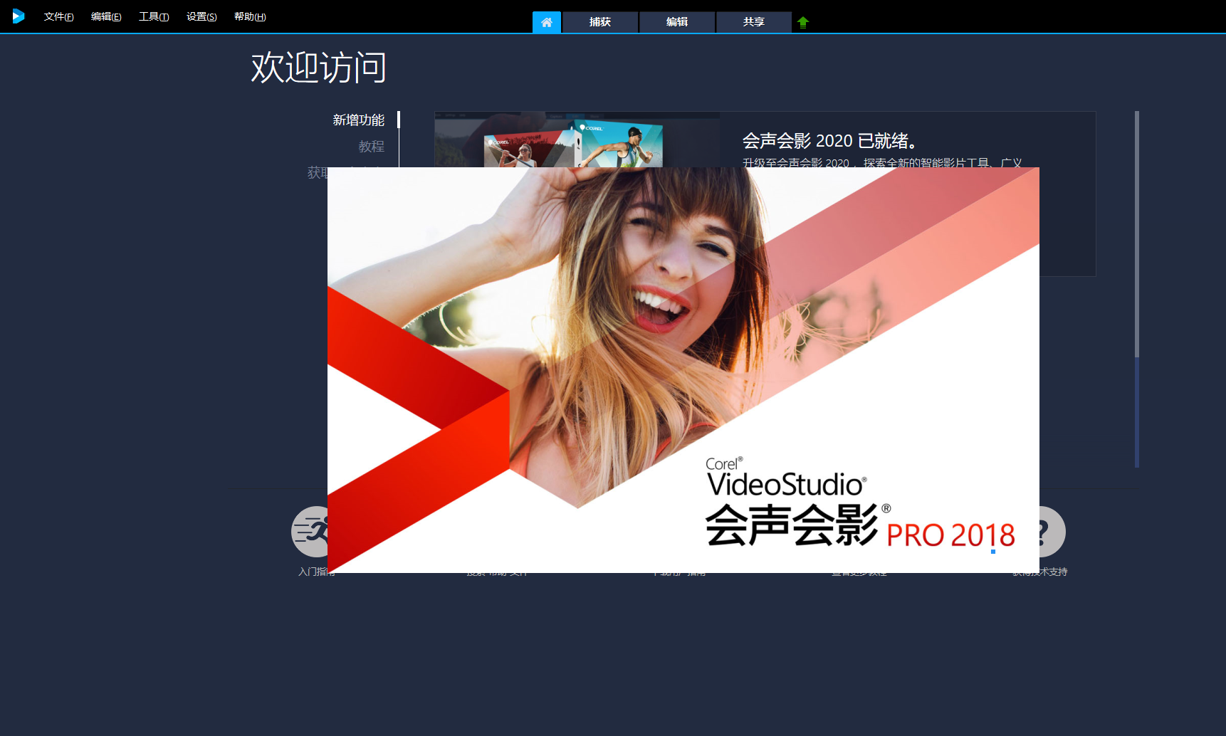 N]WS7XTZZ5}_9~SF6MU}5MM.png