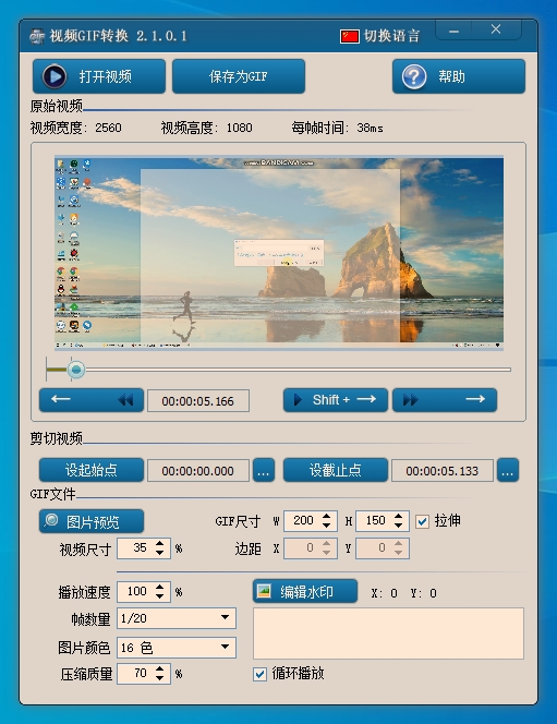 screenshot_20200409_164158.jpg