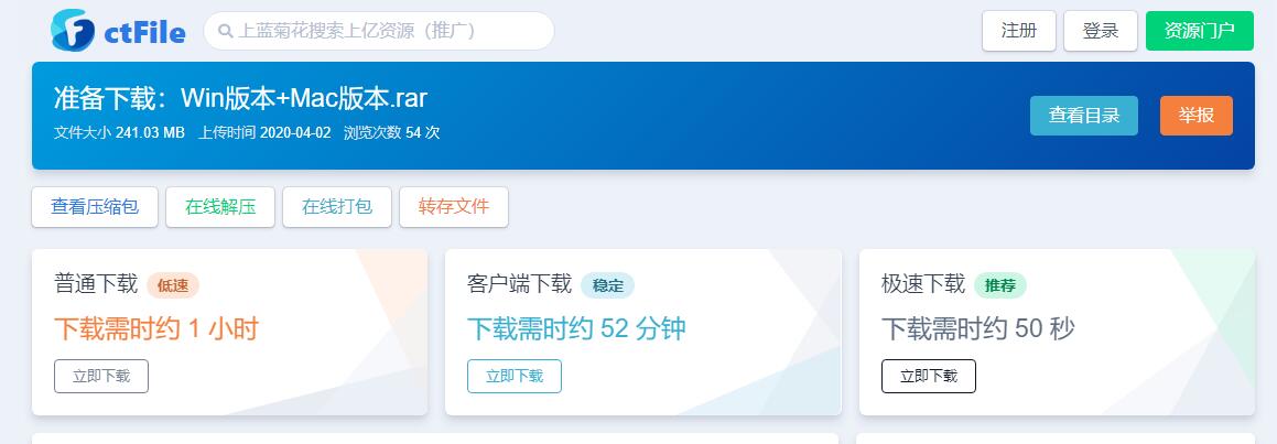 QQ截图20200411132621.jpg