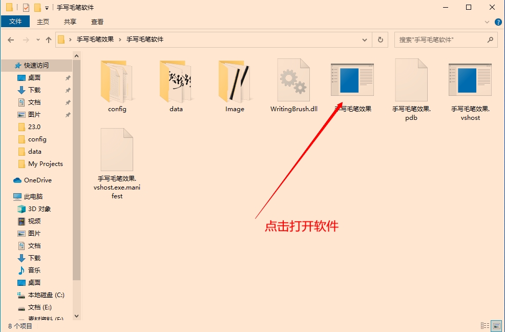 第一步.jpg