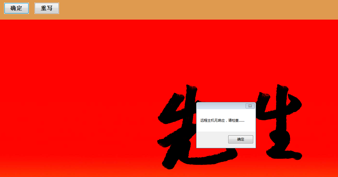 无.PNG