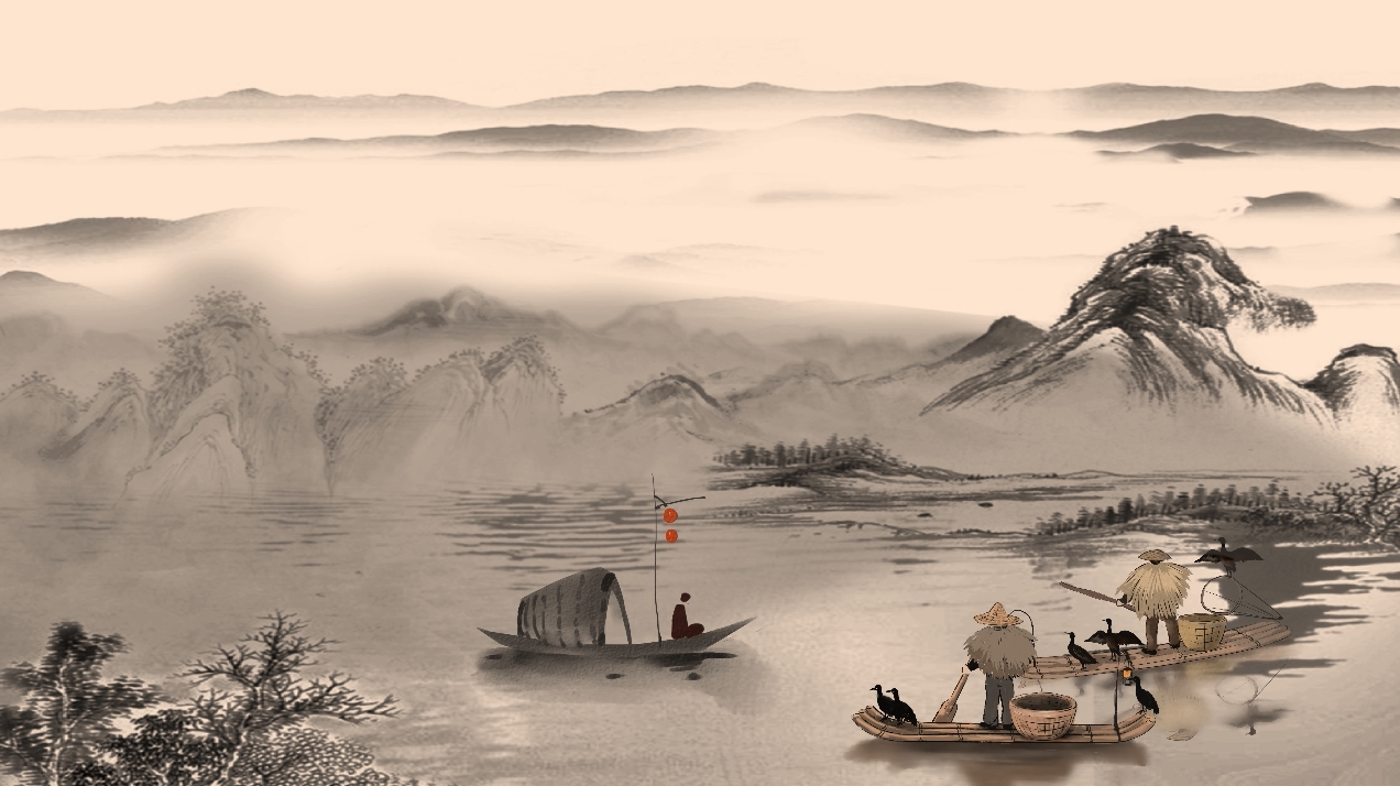 水墨渔舟